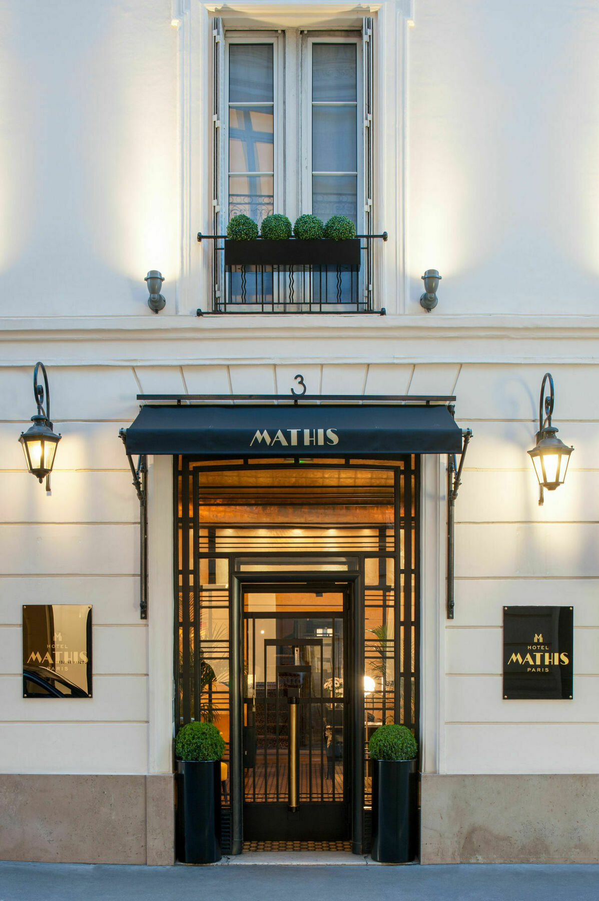 فندق باريسفي  فندق ماتيس إليزيه المظهر الخارجي الصورة